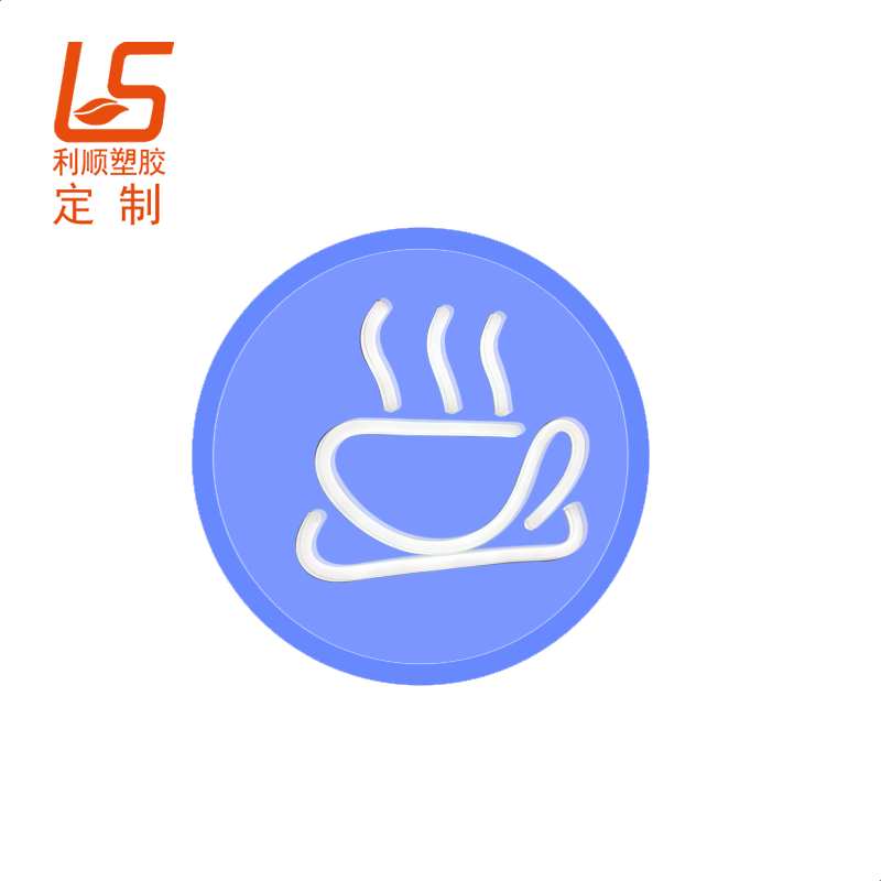 定制PVC軟膠發光杯墊 LED發光PVC軟膠杯墊