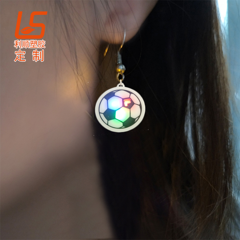 ���ƿ�ͨ���zLED�l����� PVC��ͨ�W����