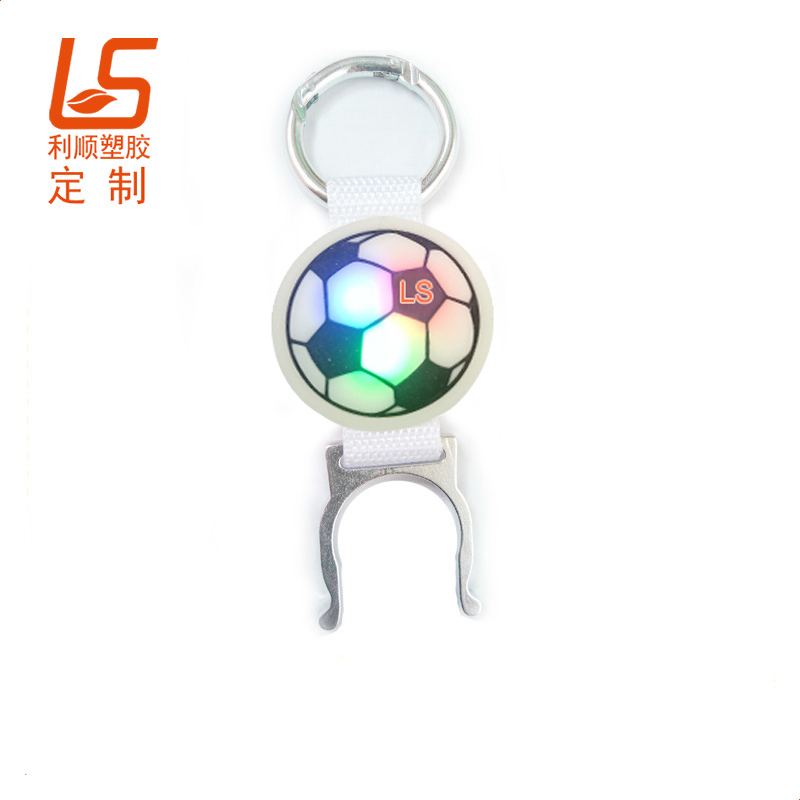 ����LED�l��ˮƿ�� ���zLEDˮƿ���^