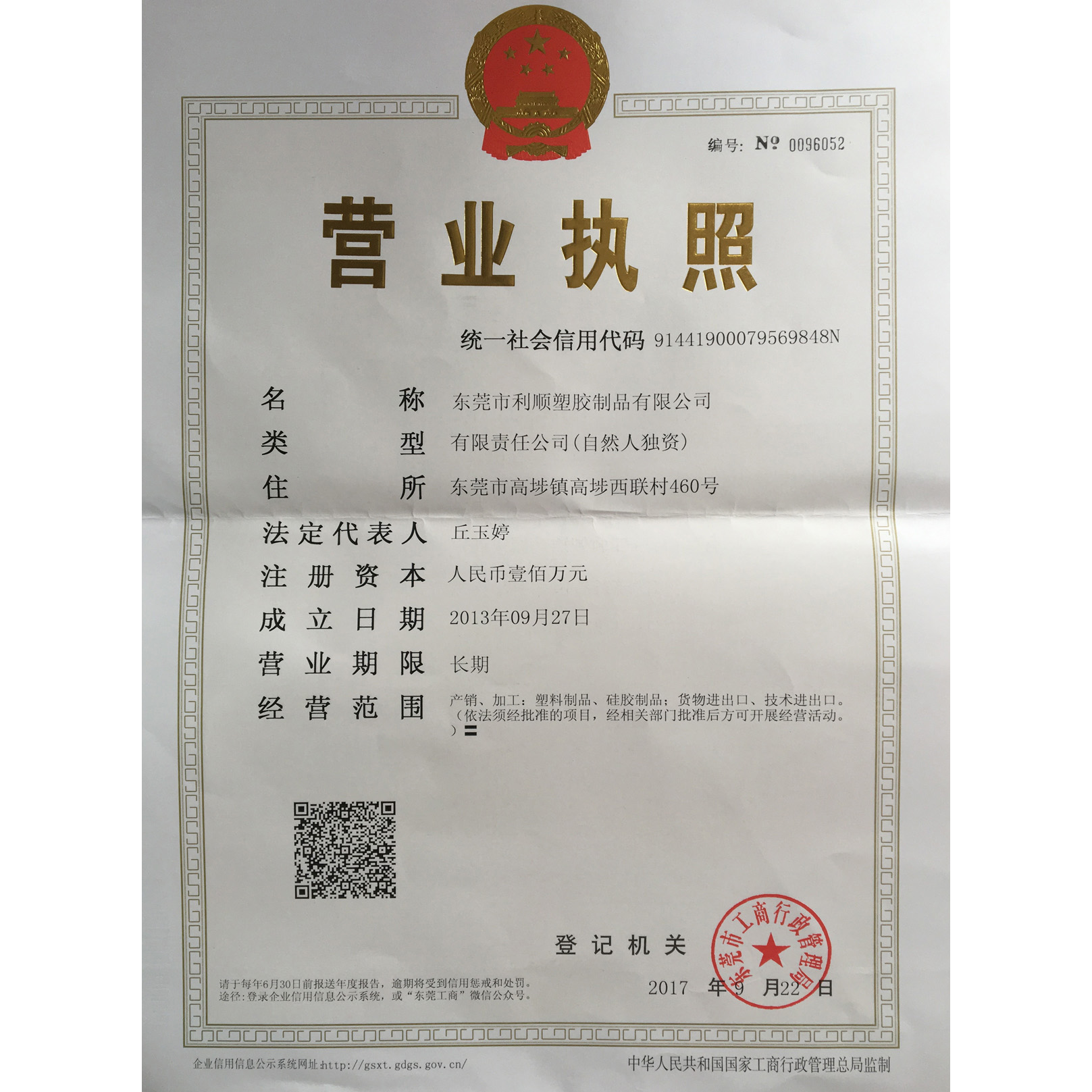 ��혠I�I(y��)��(zh��)��