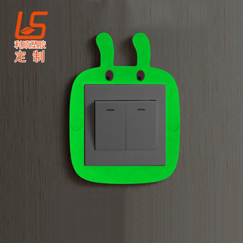 PVC軟膠卡通墻貼 臥室裝飾硅膠開關(guān)套