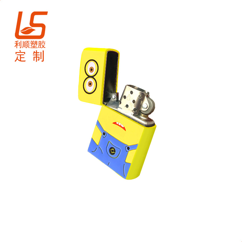 定制硅膠打火機保護套 硅膠打火機裝飾套