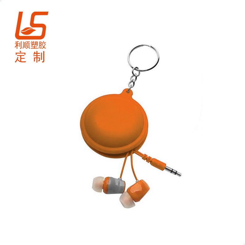 定制耳機線硅膠收納包 硅膠耳機收納盒鑰匙扣