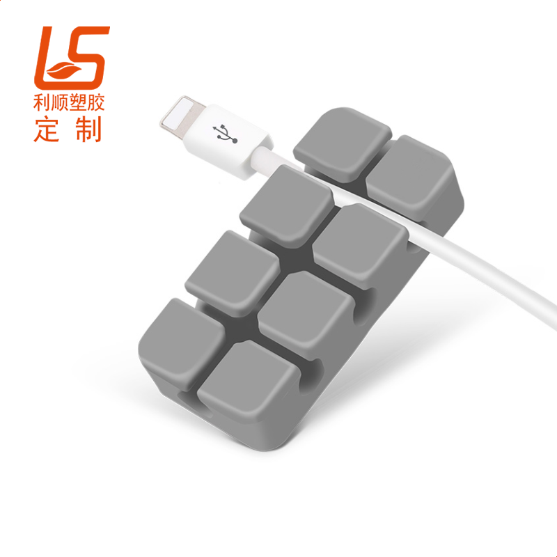 定制3M膠固線器 電腦桌硅膠束線器