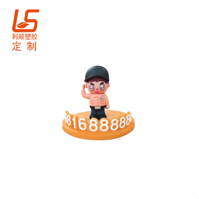 ���z���w�����R�rͣ܇̖�a�Ɣ[��