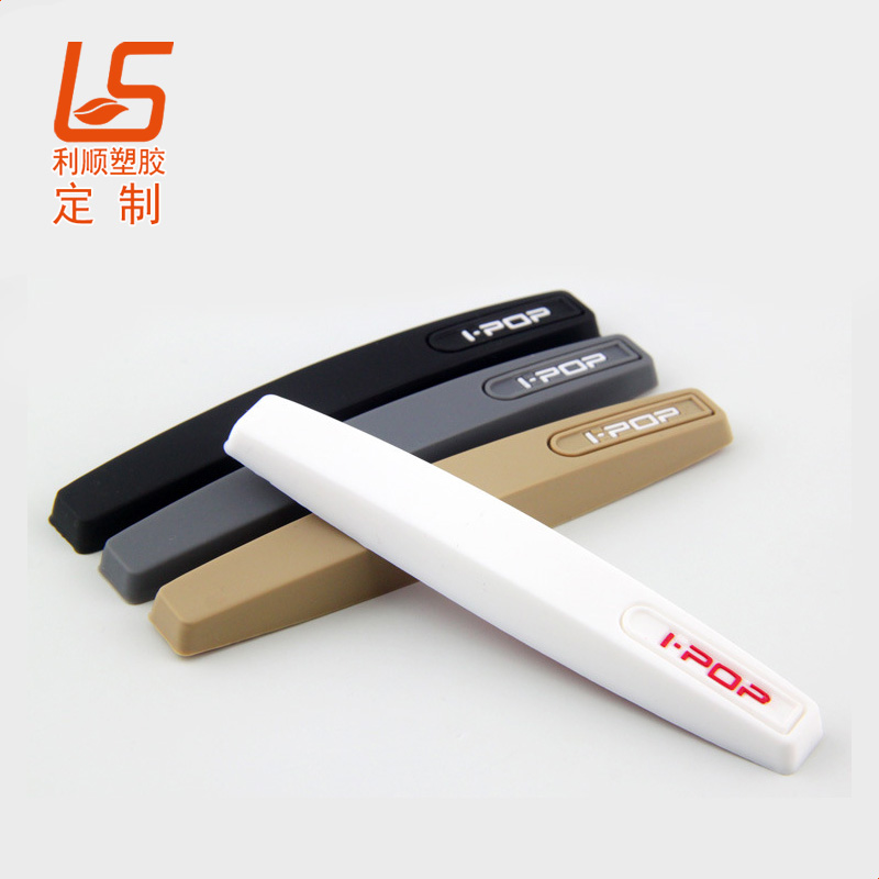 PVCܛ�z܇�T��ײ�l