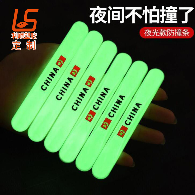 ܇�T���΄����N_ҹ��܇�T��ײ�l