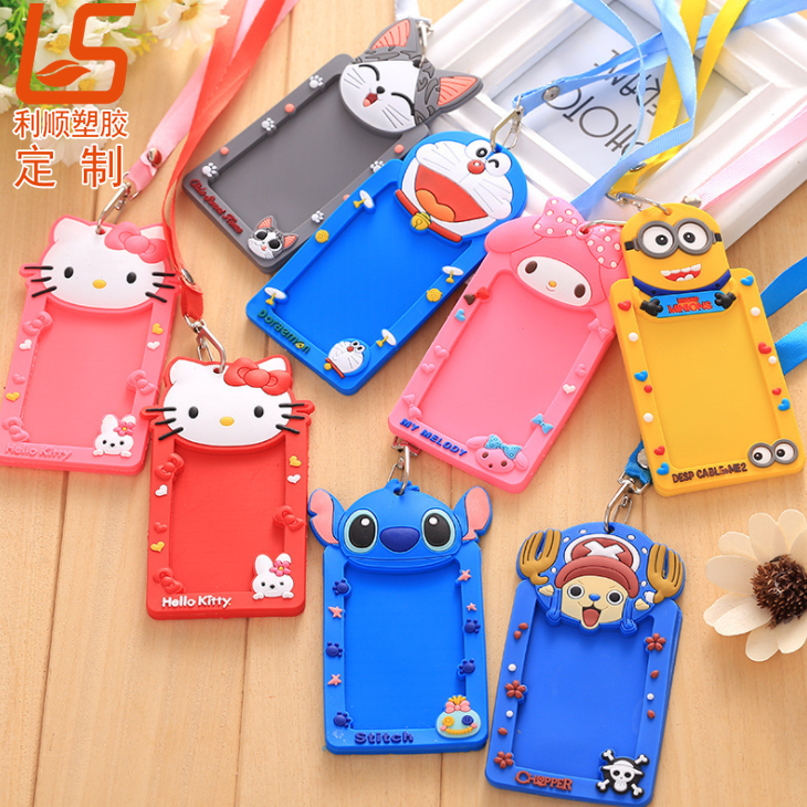 pvcܛ�z�S�ƿ��� (1)