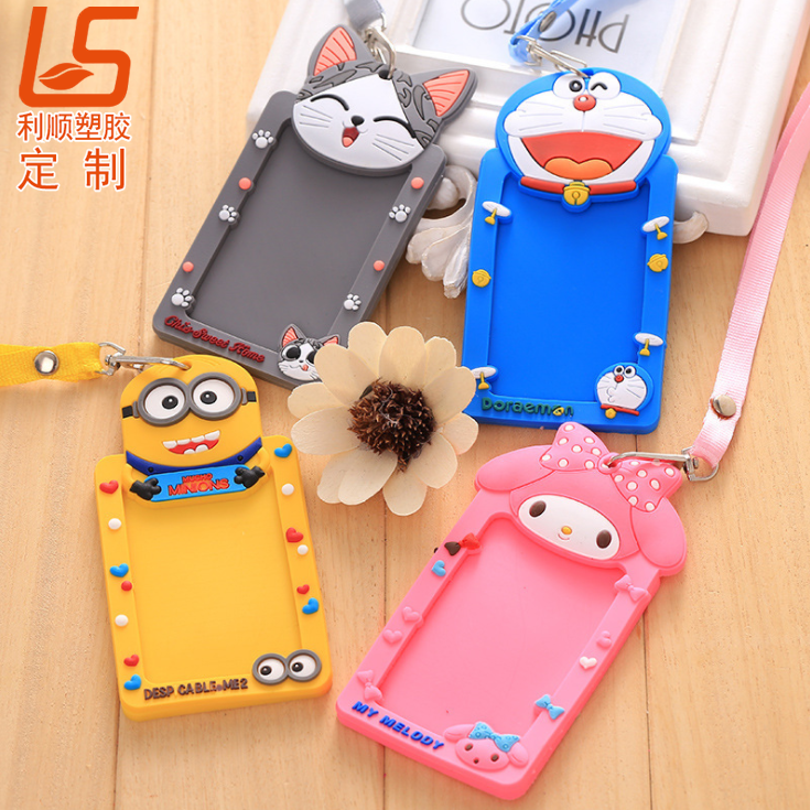 pvcܛ�z�S�ƿ��� (3)