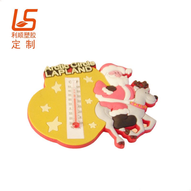 ������x���z�����N�Ƿ�(y��u)�|(zh��)